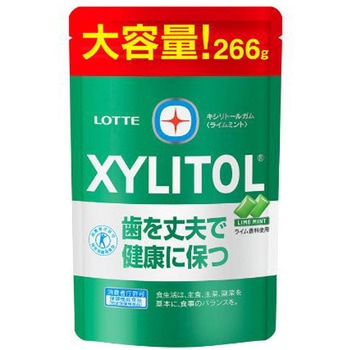 ロッテ キシリトールガムライムミント大容量パック 266g x 18 ロッテ
