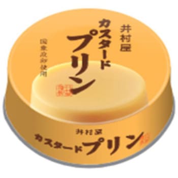 井村屋 缶カスタードプリン 75gx8 井村屋