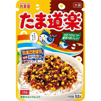 丸美屋 たま道楽 大袋 52g x 10 丸美屋