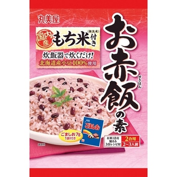 丸美屋 もち米付き お赤飯の素 袋入 392g x 8 丸美屋