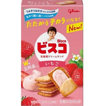 グリコ ビスコ いちご 15枚x10 - 江崎グリコ