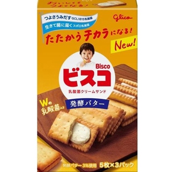 グリコ ビスコ 発酵バター 15枚x10 - 江崎グリコ