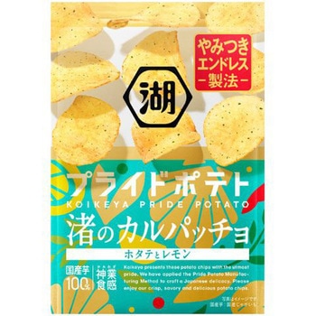 湖池屋 プライドポテト 渚のカルパッチョ 55g x12 湖池屋