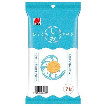三幸製菓 ひとくちしおうすやき 71g x20 三幸製菓