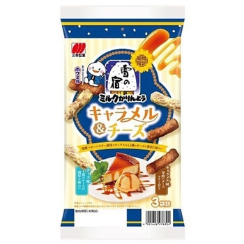 三幸製菓 雪の宿ミルクかりんとうキャラチーズ 52gx20 三幸製菓