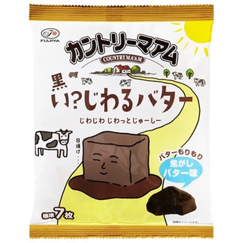 不二家 カントリーマアム黒いじわるバター 69gx18 不二家