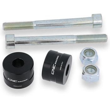 Spacer adapters ハンドルバー Ducati Hypermotard 796 1100 CNC Racing (シーエヌシーレーシング)