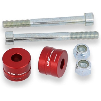 Spacer adapters ハンドルバー Ducati Hypermotard 796 1100 CNC Racing (シーエヌシーレーシング)