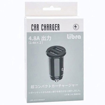 4.8A(2.4A×2) 超コンパクトカーチャージャー Libra