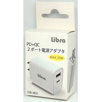 20W PD+QC 2ポート電源アダプタ Libra