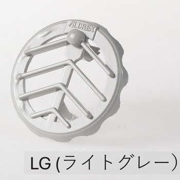 オーバーフロー内側キャップ30型 アルテック