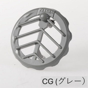 オーバーフロー内側キャップ30型 アルテック