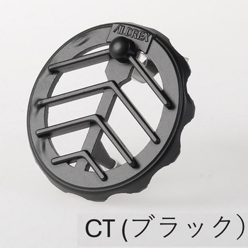 オーバーフロー内側キャップ30型 アルテック