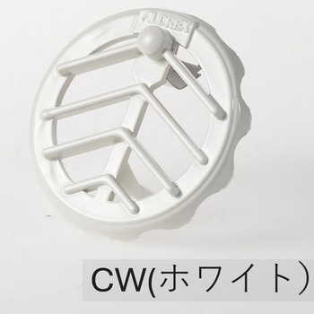 オーバーフロー内側キャップ30型 アルテック