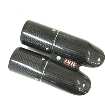 SUPER XTREM - フルシステム SX1 IXIL (イクシルサイレンサー)