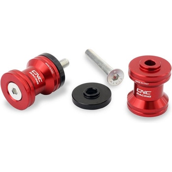 Swingarm spools M6 CNC Racing (シーエヌシーレーシング)