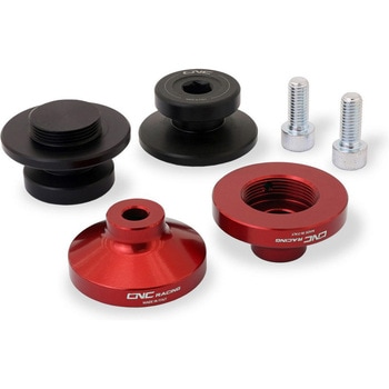 Swingarm spools M8 CNC Racing (シーエヌシーレーシング)