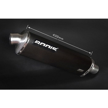 Three-Tec フルシステムレーシングマフラー 4in1 (VRキャタライザー)   ステンレスブラック for ZZR1400 ( - BODIS (ボディス)