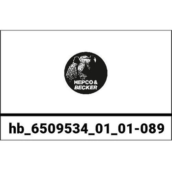 Topcase - Set Journey topcase 40 ブラック incl. carrier for Honda CRF 300 L (2021-) HEPCO&BECKER (ヘプコ&ベッカー)