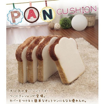 食パン4枚切りクッション - セルタン