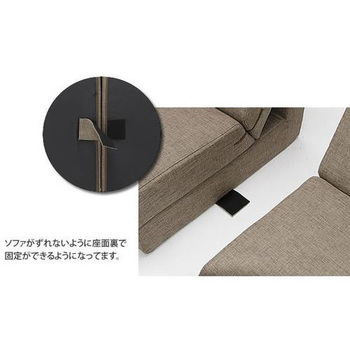 和楽の千鳥 セルタン