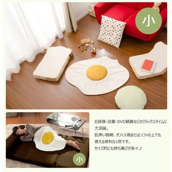 目玉焼ブランケット セルタン