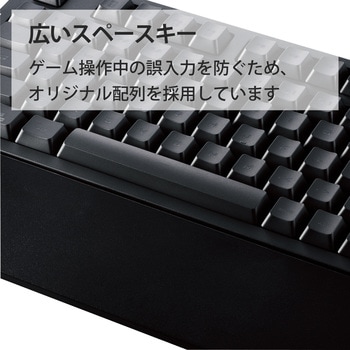 キーボード 有線 メンブレン式 テンキー付き フル リストレスト付 ボリュームダイヤル ブラック エレコム