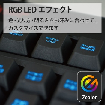 キーボード 有線 メンブレン式 テンキー付き フル リストレスト付 ボリュームダイヤル ブラック エレコム