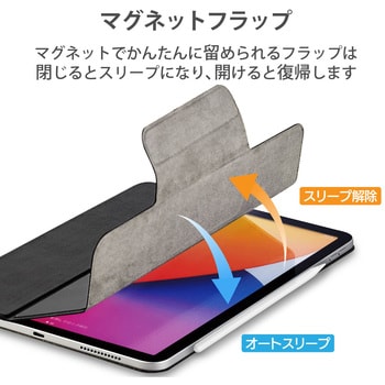 iPad Air 10.9インチ ケース レザー 手帳 フラップ 薄型 抗菌