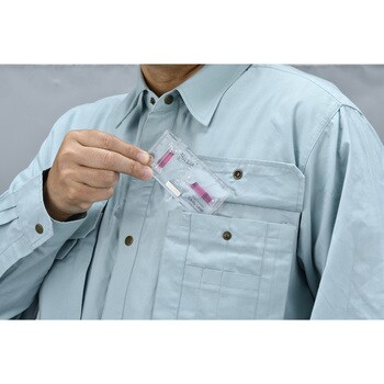 磁石付きキャビティレベル エビス(水平器)