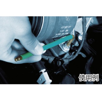 950SPKL ボールポイントヘックスキー 3/8インチ Wera