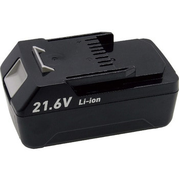リチウムイオンバッテリ21．6V 泉精器製作所