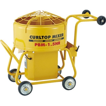 カールトップミキサー(軽量小型) 友定建機