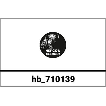 エラスティックリッドバンド クリップ付 for H&B Junior (ジュニア) トップケース 40 HEPCO&BECKER (ヘプコ&ベッカー)