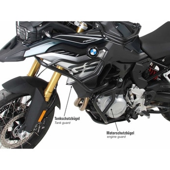 エンジンプロテクションバー - ブラック BMW F 750 GS (2018-) HEPCO&BECKER (ヘプコ&ベッカー)