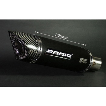 オーバル Q1-S スリップオンマフラー  EC approved ステンレスブラック for CBR600RR (2007-2012) BODIS (ボディス)