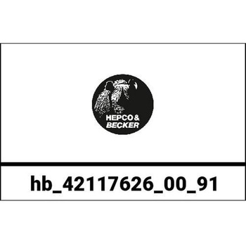 キックスタンドエンラージメント Aprilia Tuono V4 Factory (2021-) HEPCO&BECKER (ヘプコ&ベッカー)