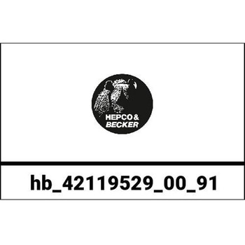 キックスタンドエンラージメント Honda CB 650 R (2021-) HEPCO&BECKER (ヘプコ&ベッカー)