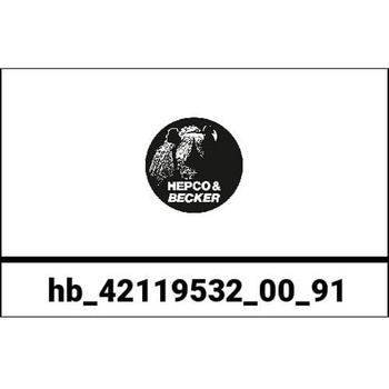 キックスタンドエンラージメント Honda CBR 650 R (2021-) HEPCO&BECKER (ヘプコ&ベッカー)