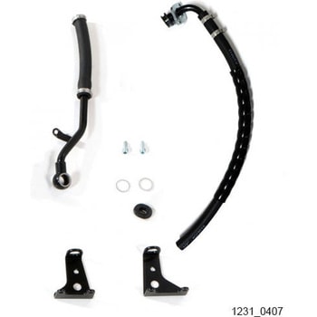 キット ローオイルクーラー 1200GS | COD. 1231 UnitGarage (ユニットガレージ)