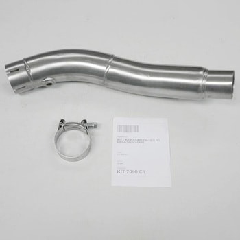 キャタリストエリミネーター - ディキャタライザー IXIL (イクシルサイレンサー)