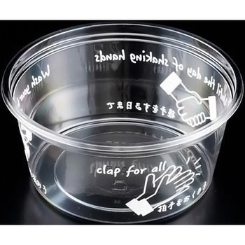 129pC430B CHEER UP oCIJbv { XpbN 64908507