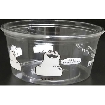 129パイ430B モチカエル バイオカップ 本体 リスパック 64908525