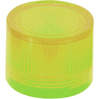 レンズ(照光押ボタン用) 突形押ボタン用(ALN2、ALD2用) IDEC(和泉電気)