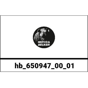 サイドキャリア Lock-it (ロックイット) ブラック Honda CBF 1000 HEPCO&BECKER (ヘプコ&ベッカー)