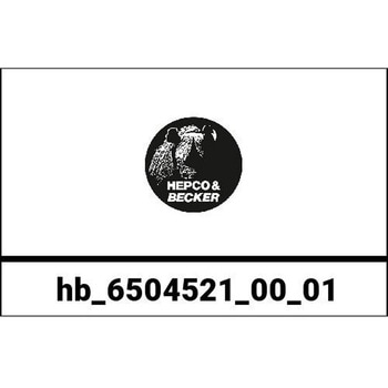 サイドキャリア Lock-it (ロックイット) ブラック Yamaha FZ 6 / Fazer from 2007 HEPCO&BECKER (ヘプコ&ベッカー)