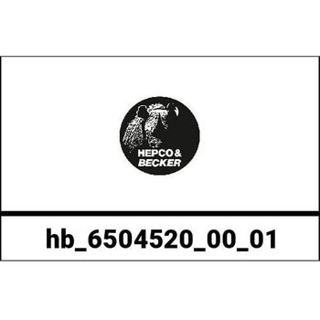 サイドキャリア Lock-it (ロックイット) ブラック Yamaha FZ 6 Fazer S2 HEPCO&BECKER (ヘプコ&ベッカー)