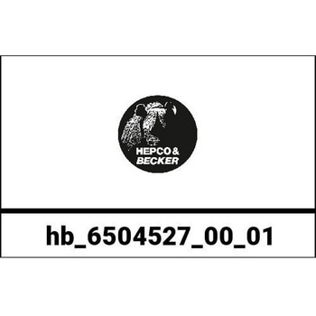 サイドキャリア Lock-it (ロックイット) ブラック Yamaha XJR 1300 from 2004-2006 HEPCO&BECKER (ヘプコ&ベッカー)