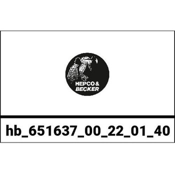 サイドキャリア カットアウト ステンレス Xplorer ブラック サイドボックス付 BMW R 1200 (2004-2012) / Adv. (2006-2013) HEPCO&BECKER (ヘプコ&ベッカー)