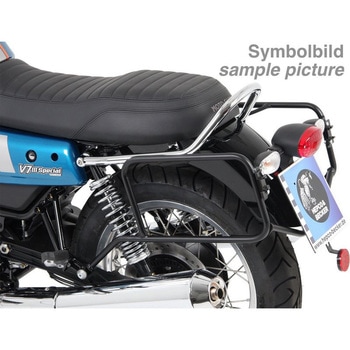サイドキャリア パーマネントマウント クロム Moto Guzzi V 7 III stone/ special / Anniversario from 2017 HEPCO&BECKER (ヘプコ&ベッカー)